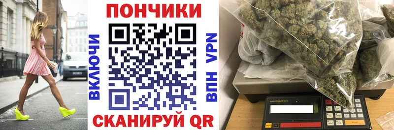 Цена Омутнинск Cocaine  ГАШИШ  Амфетамин  Конопля 