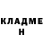МЕТАДОН кристалл Katya Paliokha