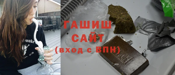 а пвп мука Арсеньев