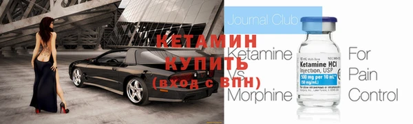 а пвп мука Арсеньев