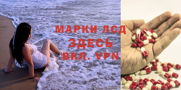 ешки Армянск