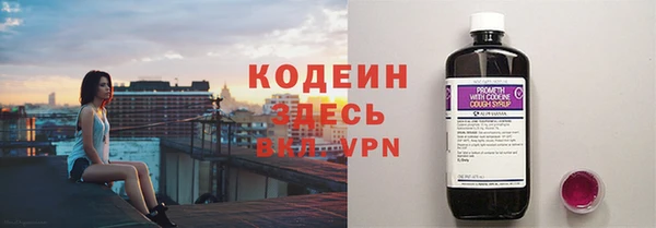 ешки Армянск