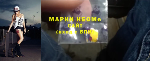 а пвп мука Арсеньев