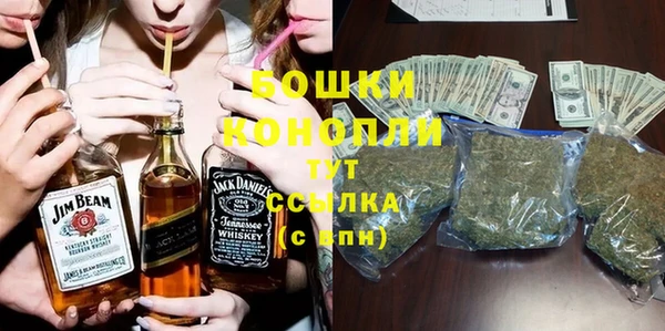 а пвп мука Арсеньев