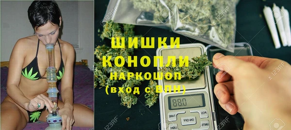 ешки Армянск
