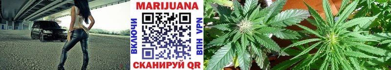 Канабис Amnesia  мега как зайти  Омутнинск 